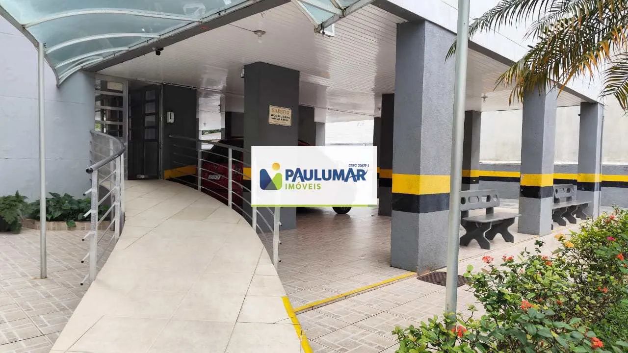 Apartamento com 2 quartos, Centro, Mongaguá - R$ 300 mil, Cod: 834768 - Foto 3