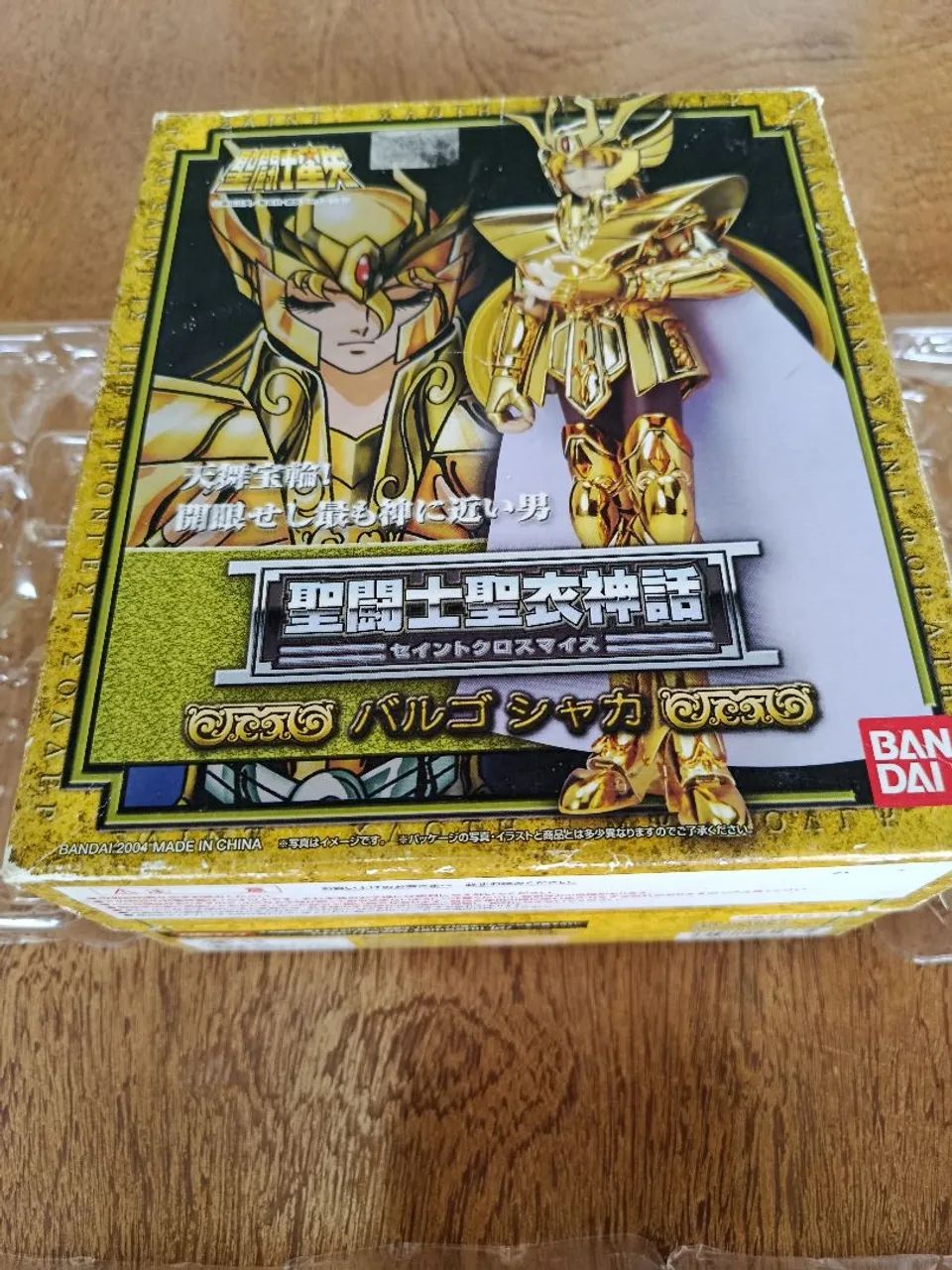 Cavaleiros do zodíaco, shaka, cloth myth bandai - Foto 4