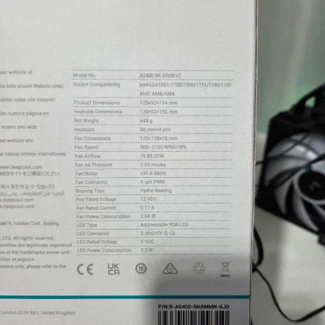 AG400 BK ARGB V DeepCool - Foto 5
