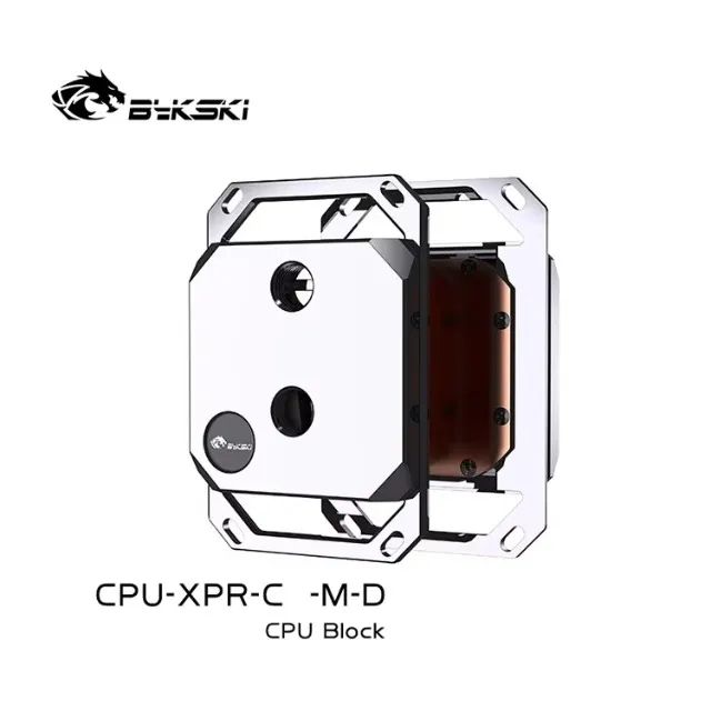 Bloco CPU AMD AM4 AM5 Bykski CPU-XPR-M-V3 100% Metal Water Cooler Walter Cooler Custom