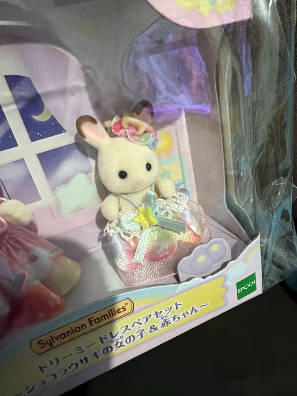 Loteria nova sylvanian families  - Foto 3