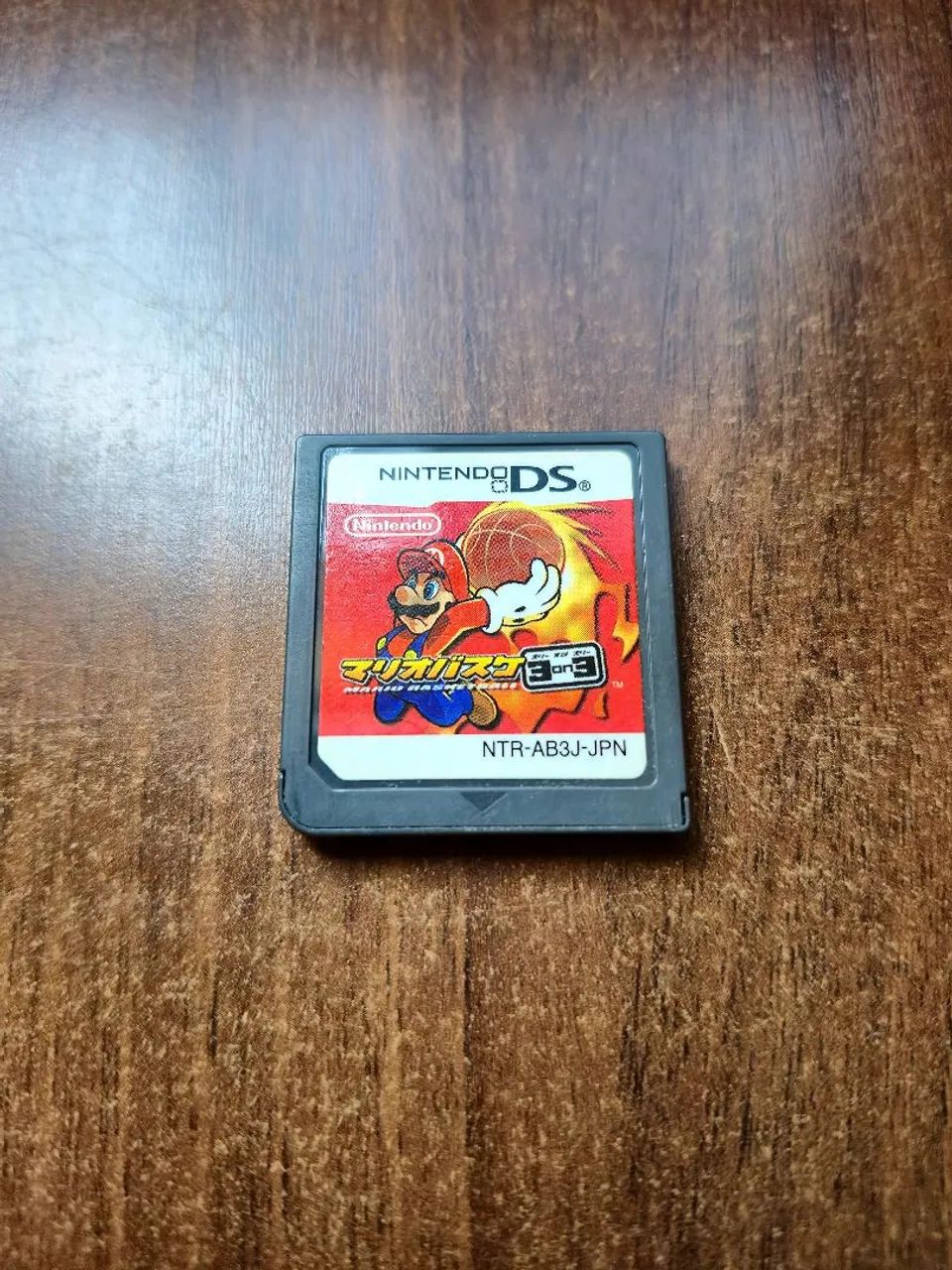 Mario Hoops 3-on-3 DS JP