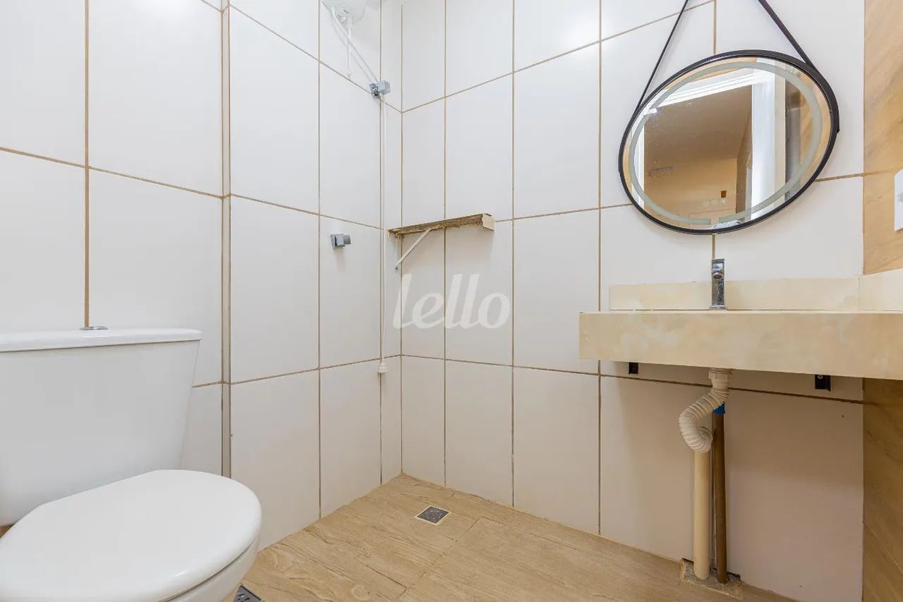 Apartamento 2 quartos para alugar no(a) Barra Funda - Foto 5