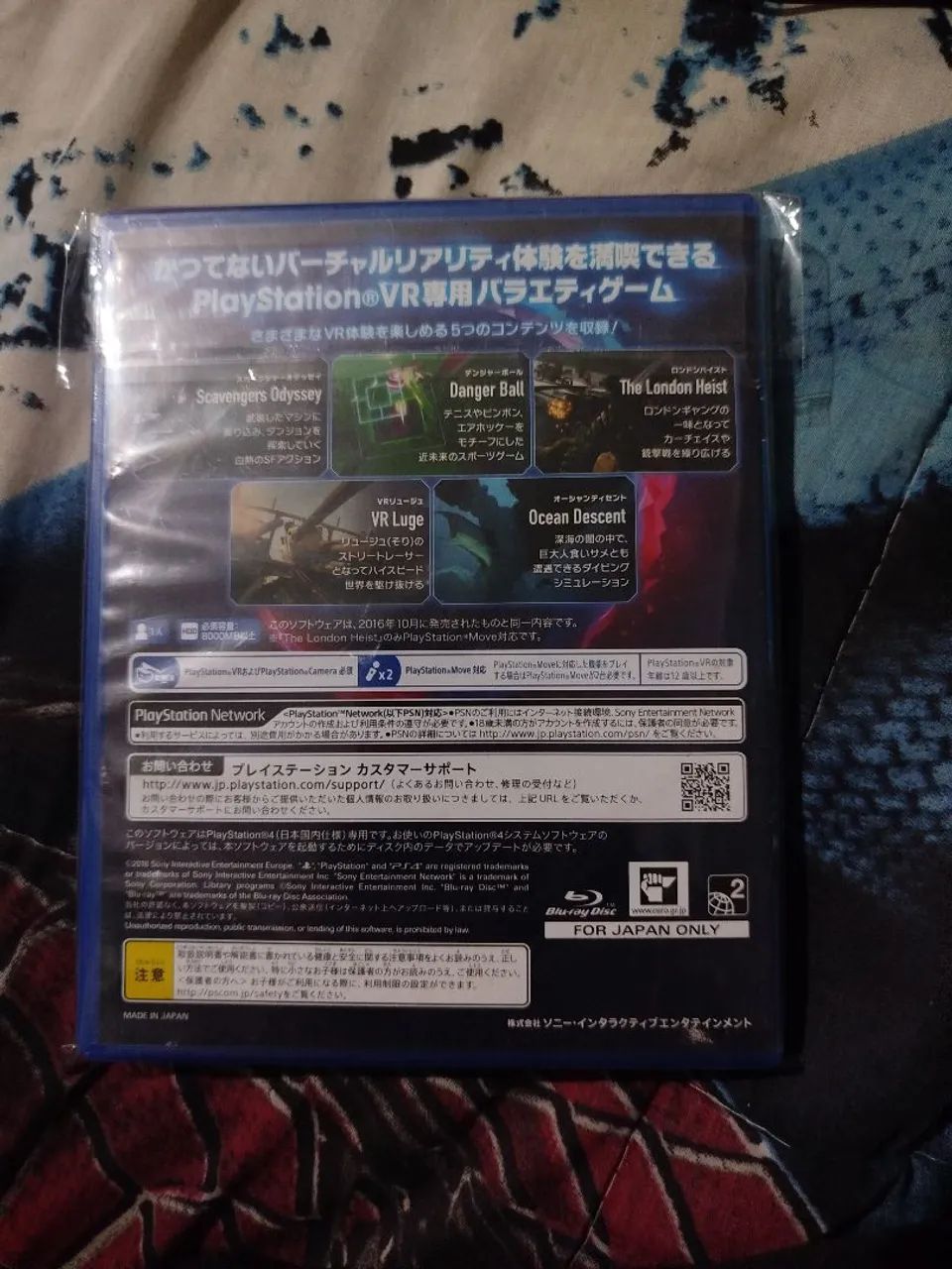 Playstation VR Worlds - Foto 2