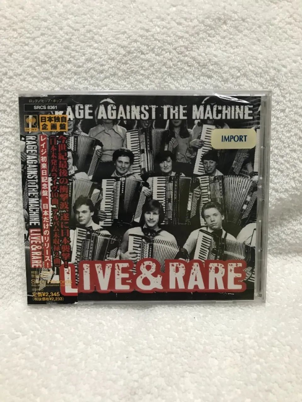 Rage Against The Machine Live & Rare Jp (Usado)