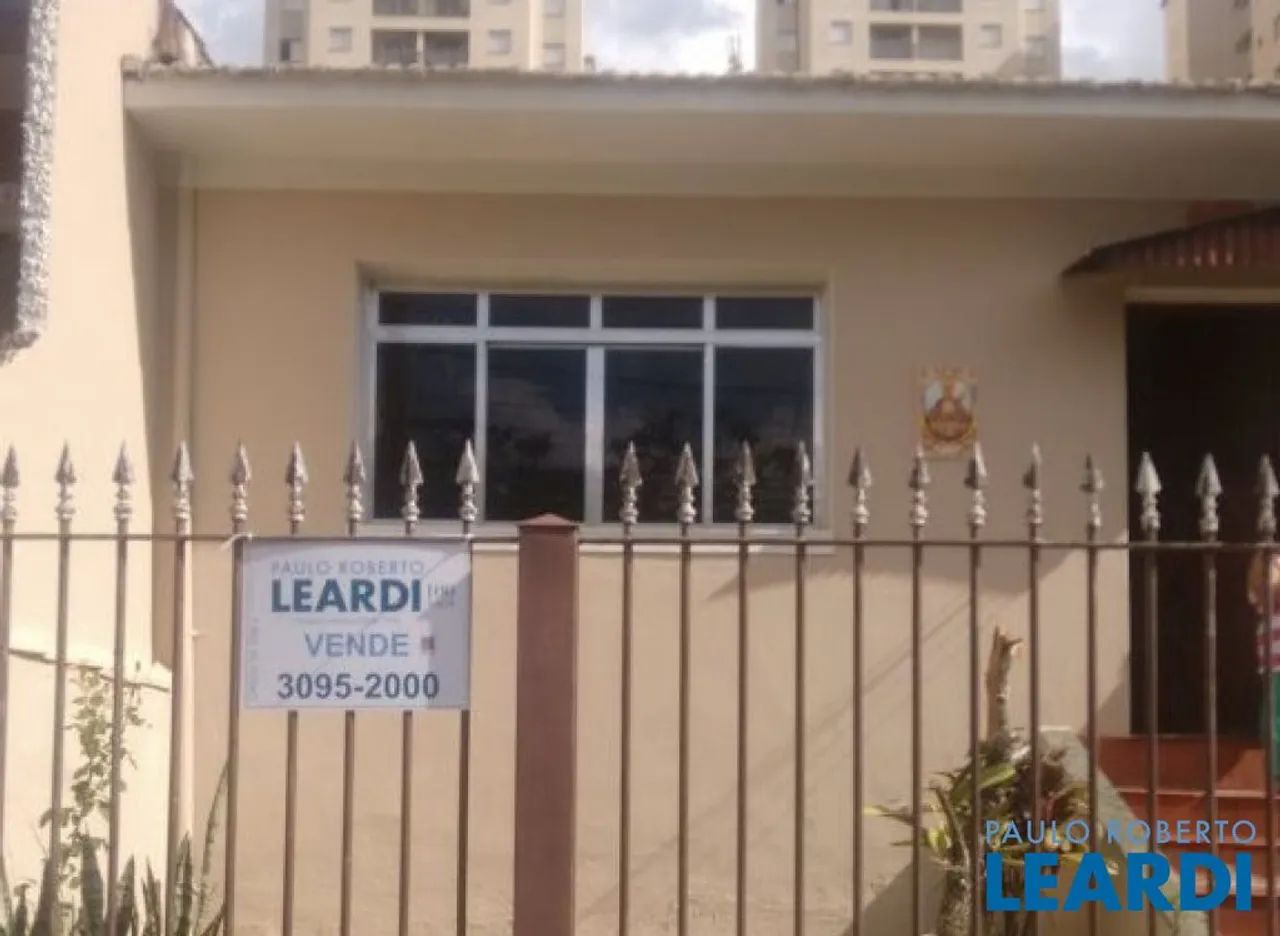 AREA - VILA LEOPOLDINA - SP - Foto 2