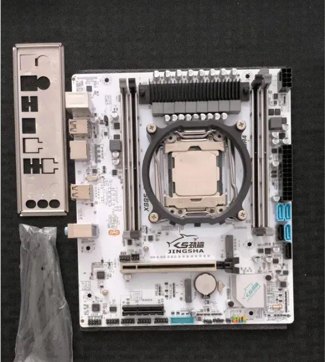 Kit Gamer X99