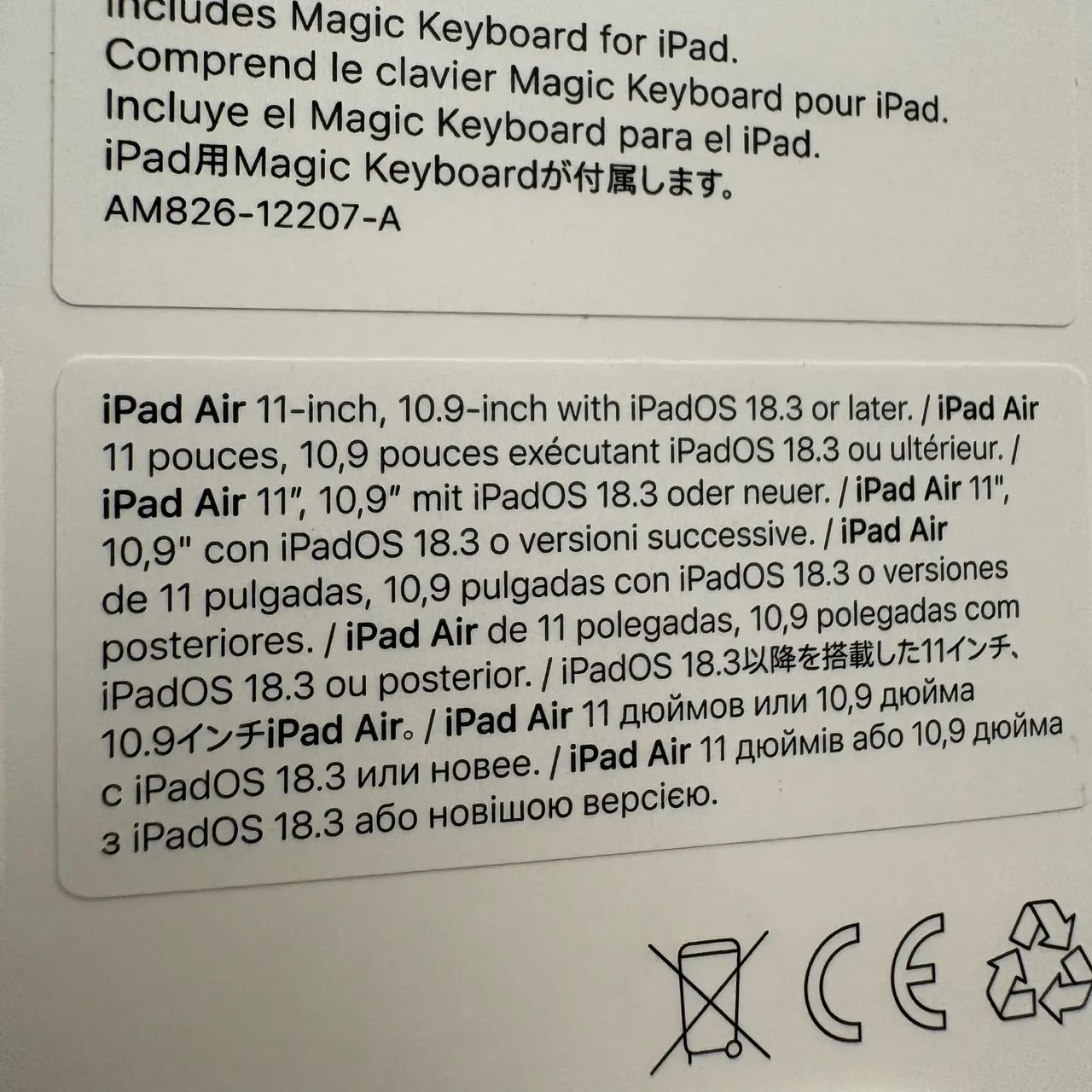 Magic Keyboard Ipad Air 11 (M3 / M4) Novos Lacrados ! - Foto 2