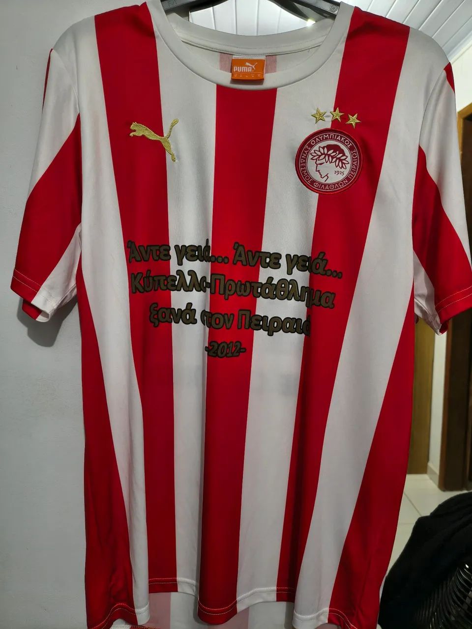 Camisa Olympiacos