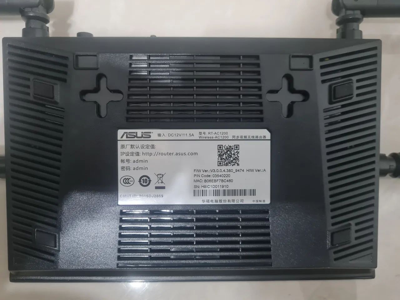 ASUS 4-Antenna Router432208761974302722