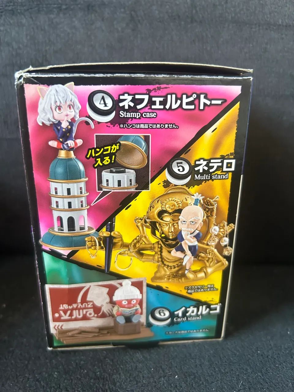 Hunter X Hunter - Porta Cartões Ikalgo - Hobbies e coleções