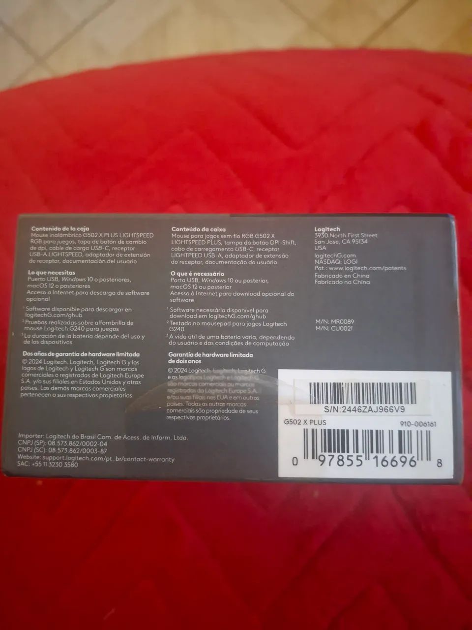 Mouse logitech G502 X Plus - Foto 3