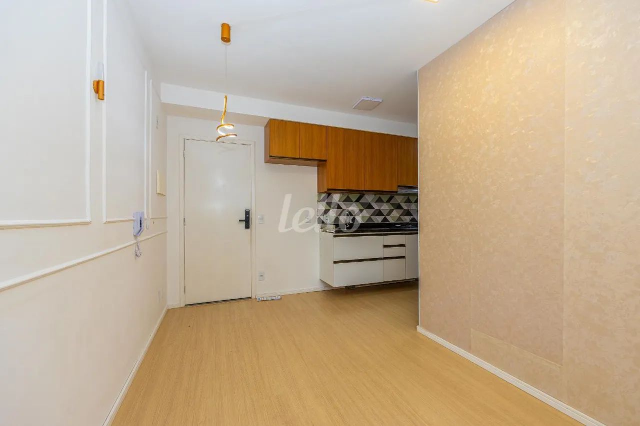 Apartamento 2 quartos para alugar no(a) Barra Funda - Foto 4