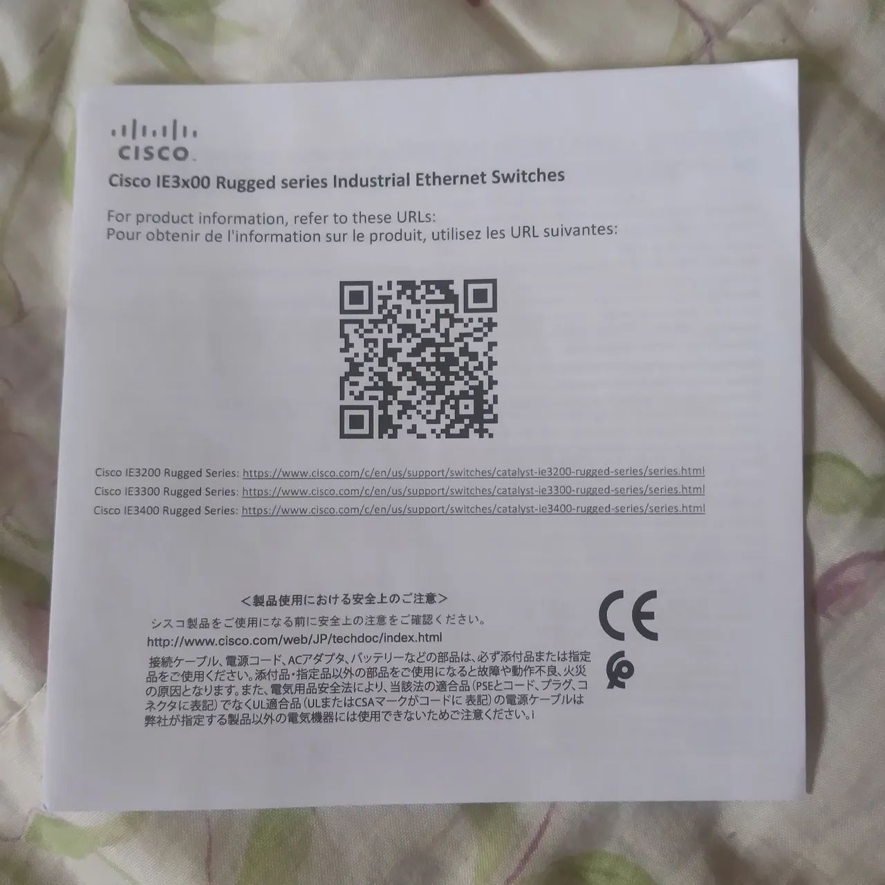 Switch cisco ie-3300 8T  - Foto 5