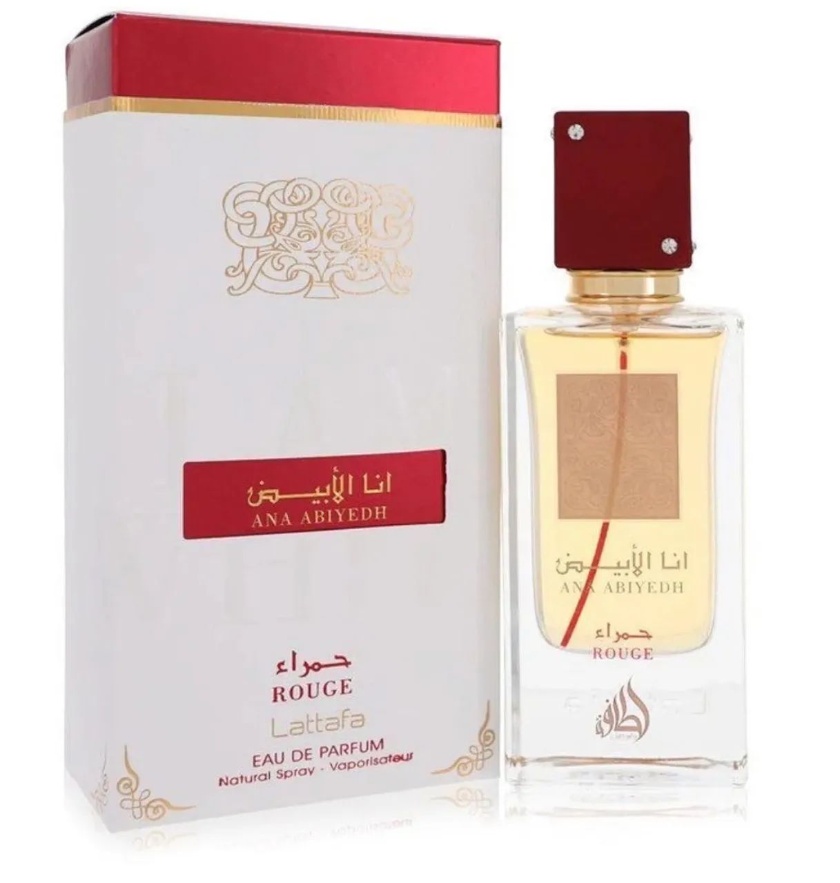 Eau de Parfum Árabes originais - Foto 3
