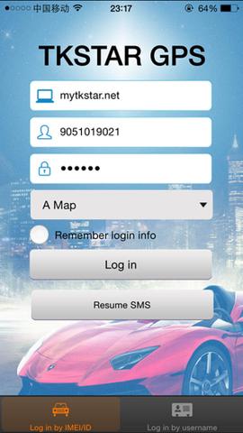 Rastreador gps carros - buscar celular android por gps