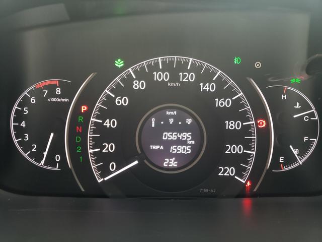 Honda CRV LX Flex - Foto 6