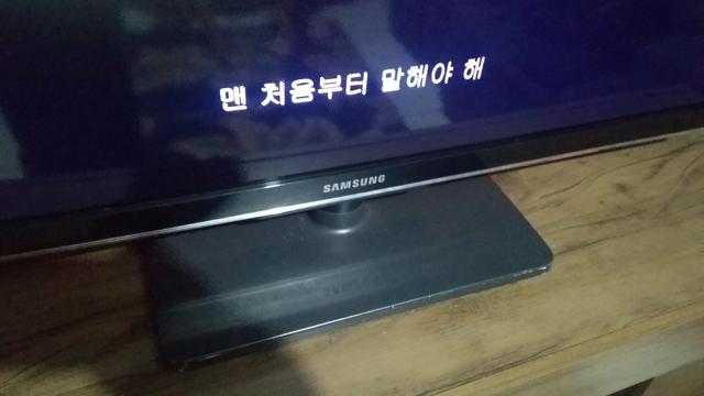 Promoção tv led - Foto 5