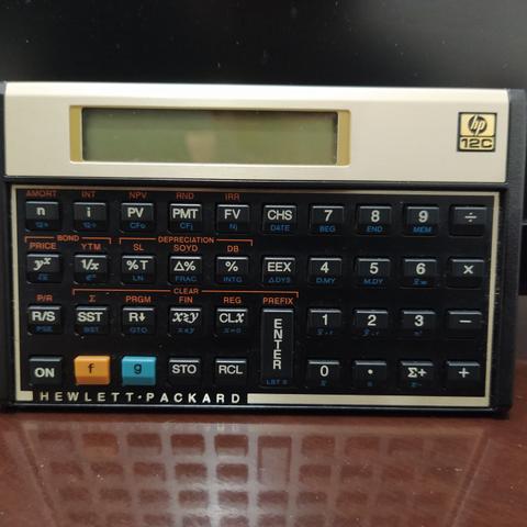 Calculadora HP 12C Gold
