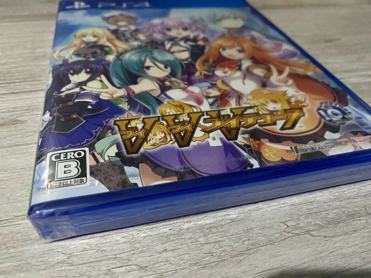 PS4 Neptunia VII Lacrado Raro  - Foto 4