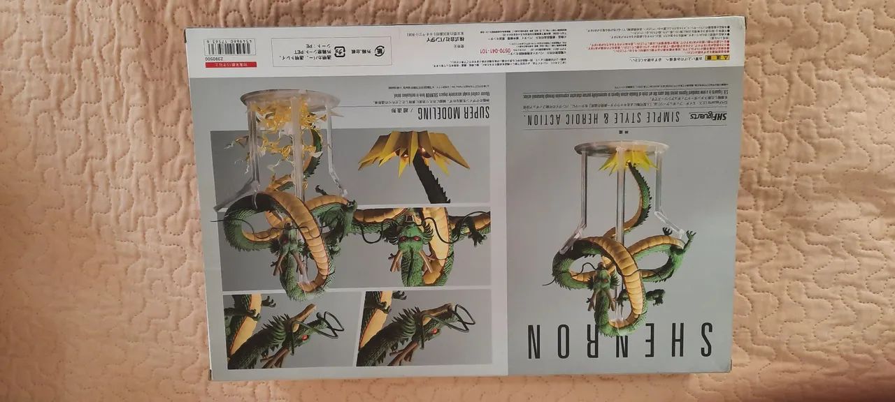 Shenlong Dragon Ball Z - SH Figuarts original  - Foto 2