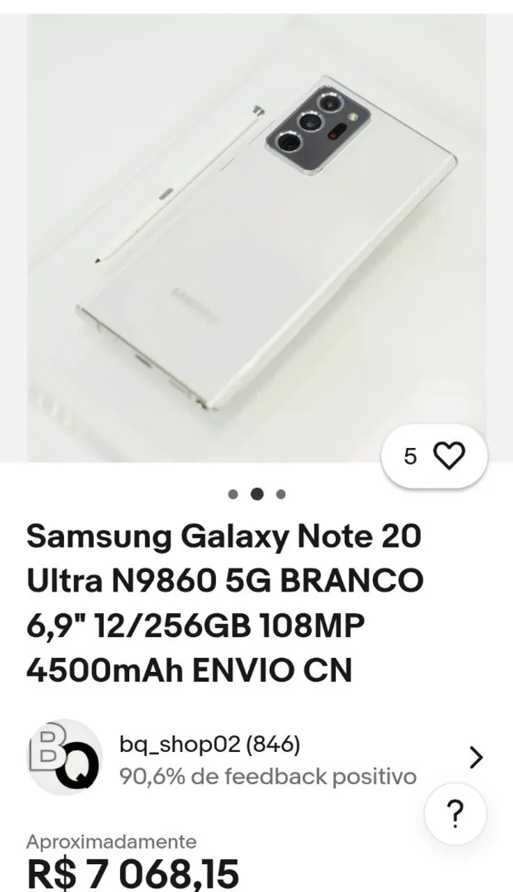 SAMSUNG NOTE 20 ULTRA 5G 256GB / 12RAM