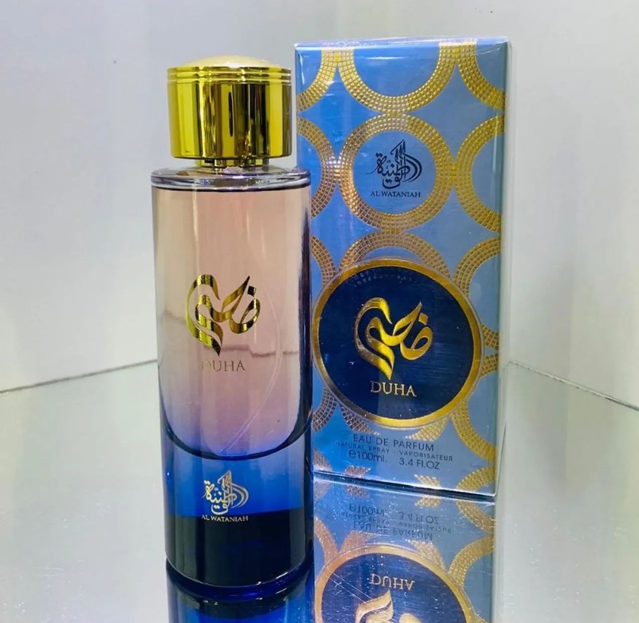 Perfume Árabe Duha 100% Original - lacrados  - Foto 2