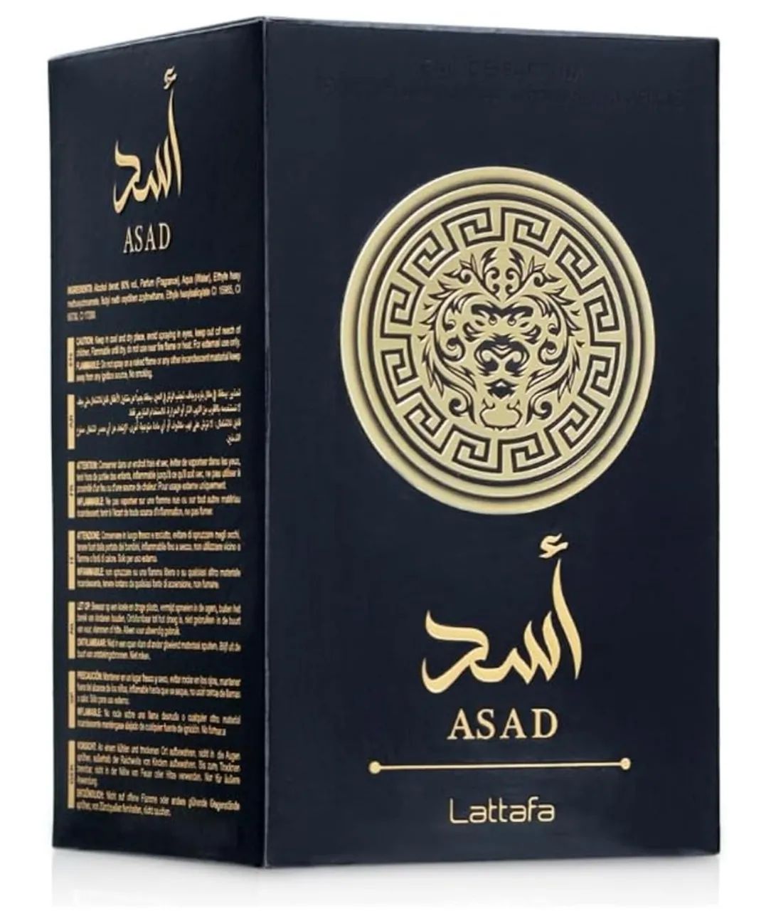 Perfume Lattafa Asad - 100ml  - Foto 3