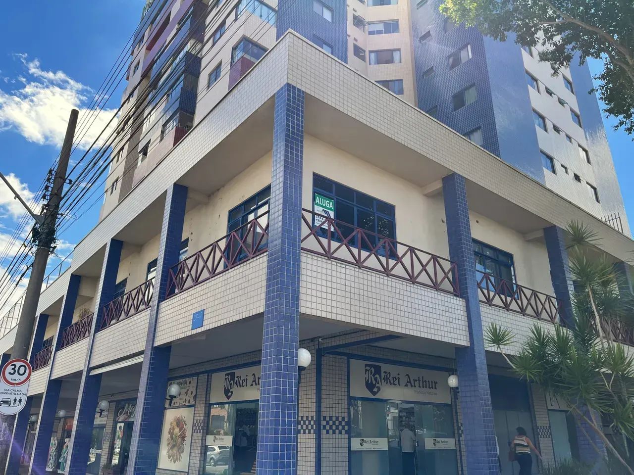 Conjunto comercial - Boa Vista - Foto 2