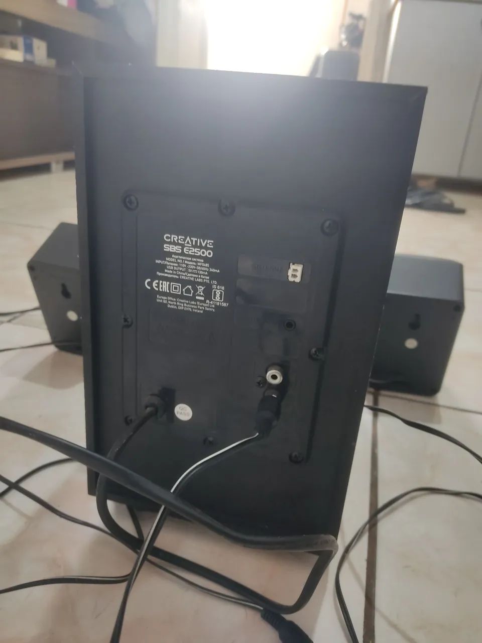 Caixa de som Creative SBS E2500 - Foto 2