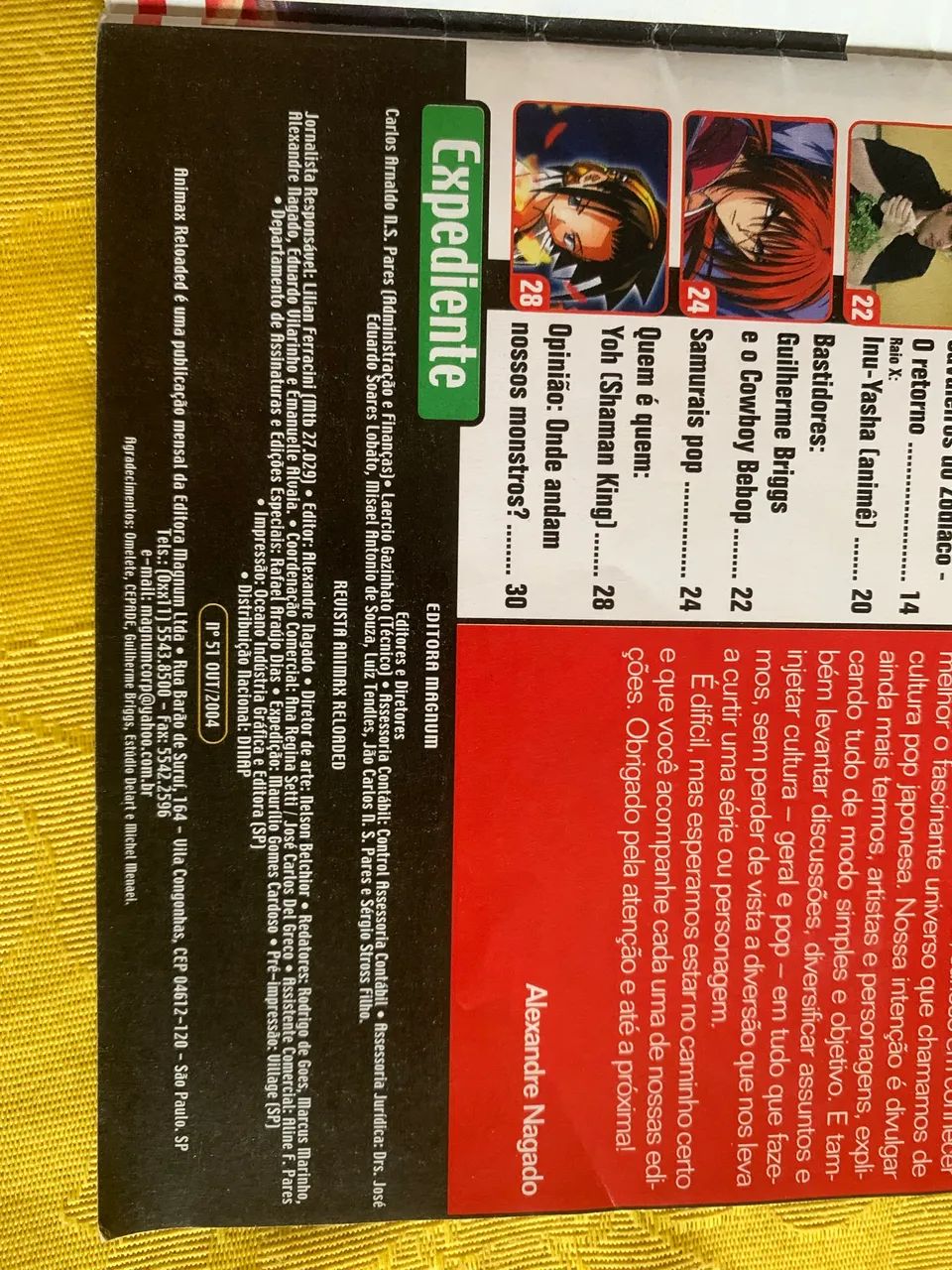 Animax Reload 01  - Foto 4