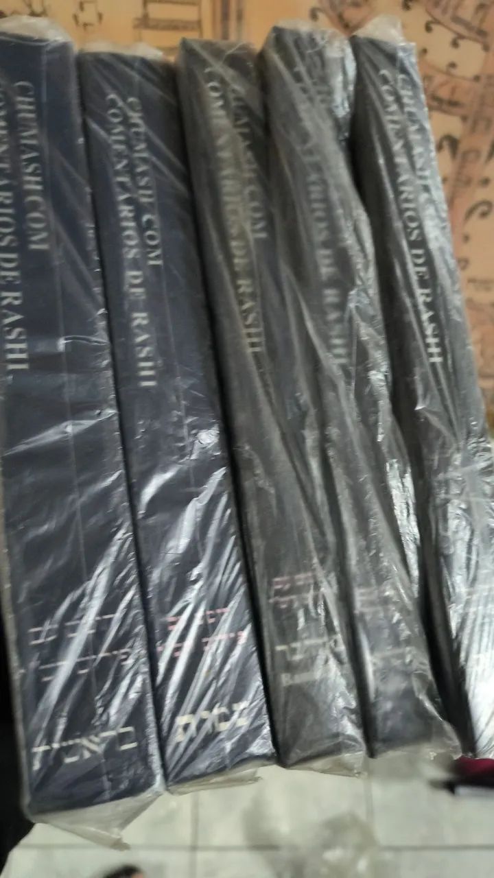 Literatura Judaica Israel  - Foto 2