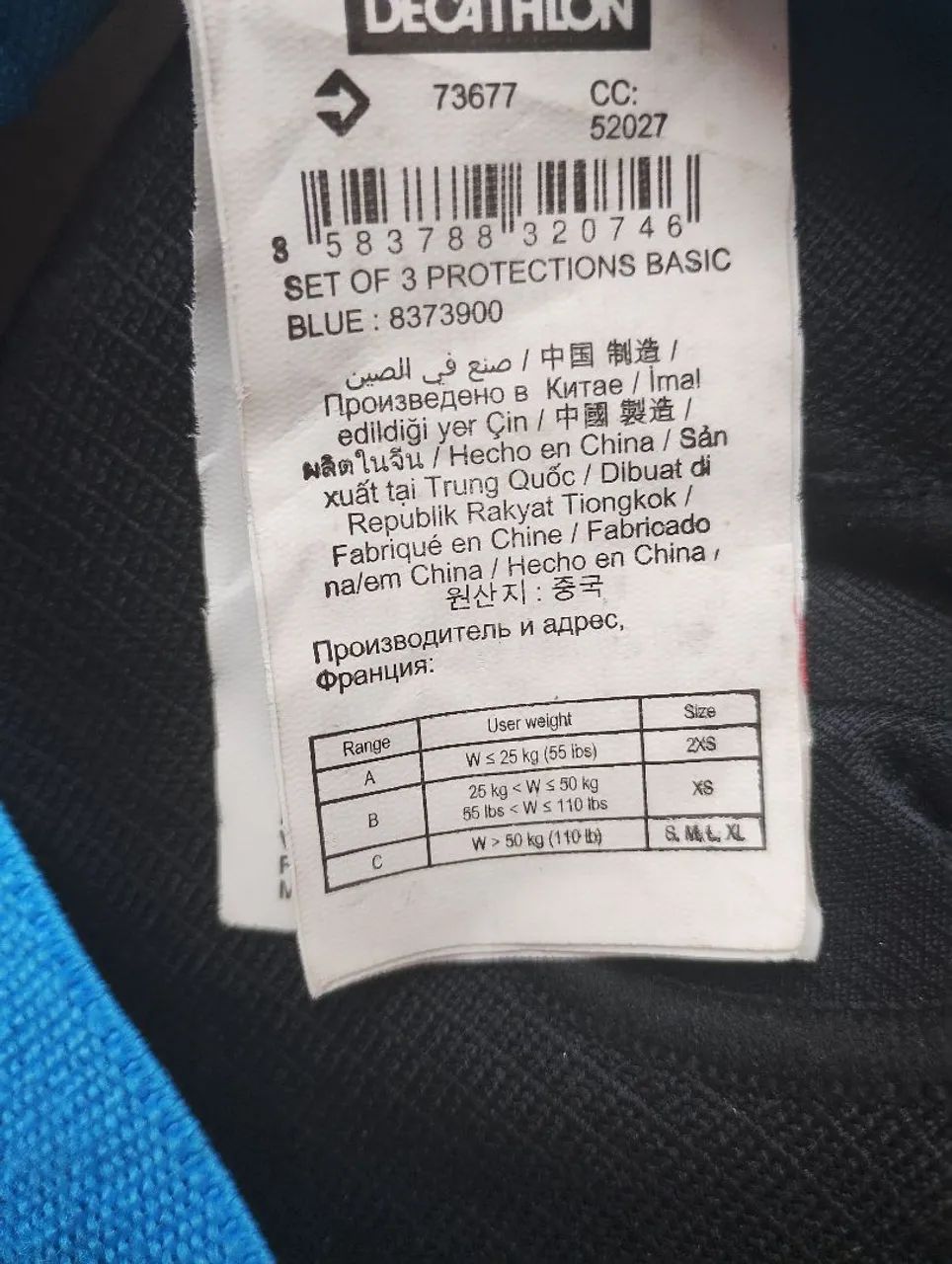 Kit de proteção oxelo - Foto 3