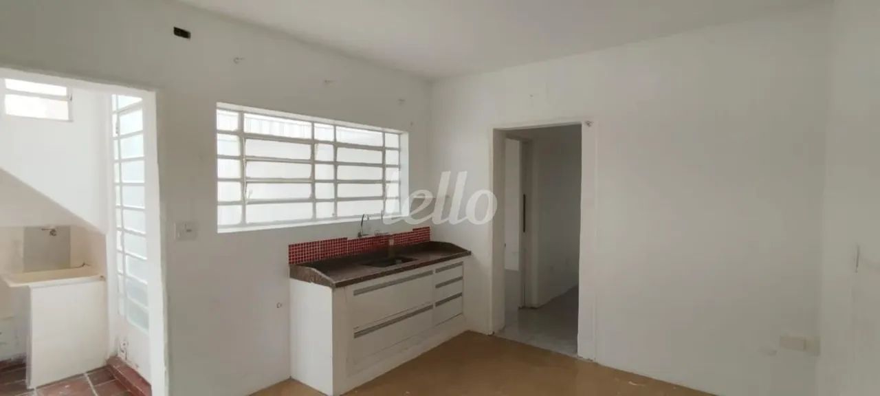 Casa 2 quartos para alugar no(a) Vila Romero - Foto 3