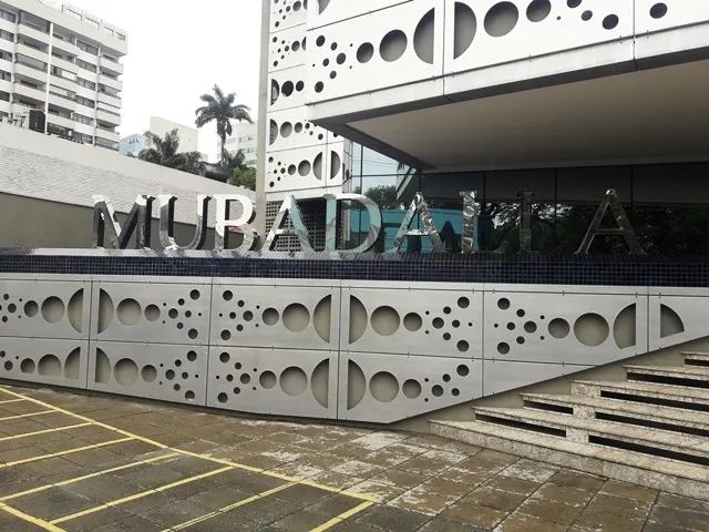 Ótima Sala com garagem no Ed. Mubadalla Office! Um complexo empresarial luxuoso e exclusiv