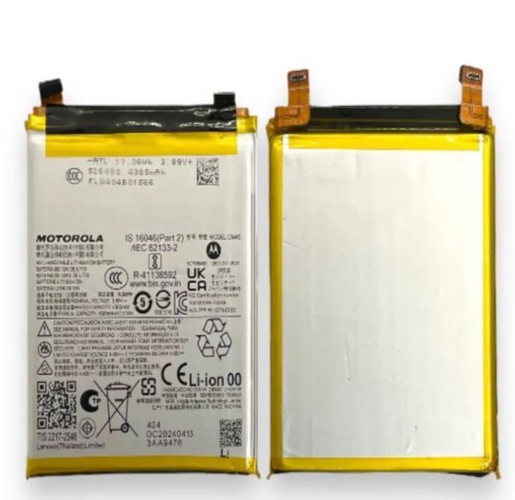 Bateria Motorola Moto Edge 50 Pro XT2403 QM45