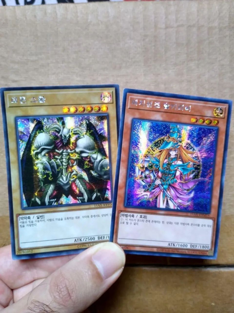 Cartas Yu-Gi-Oh original  - Foto 2