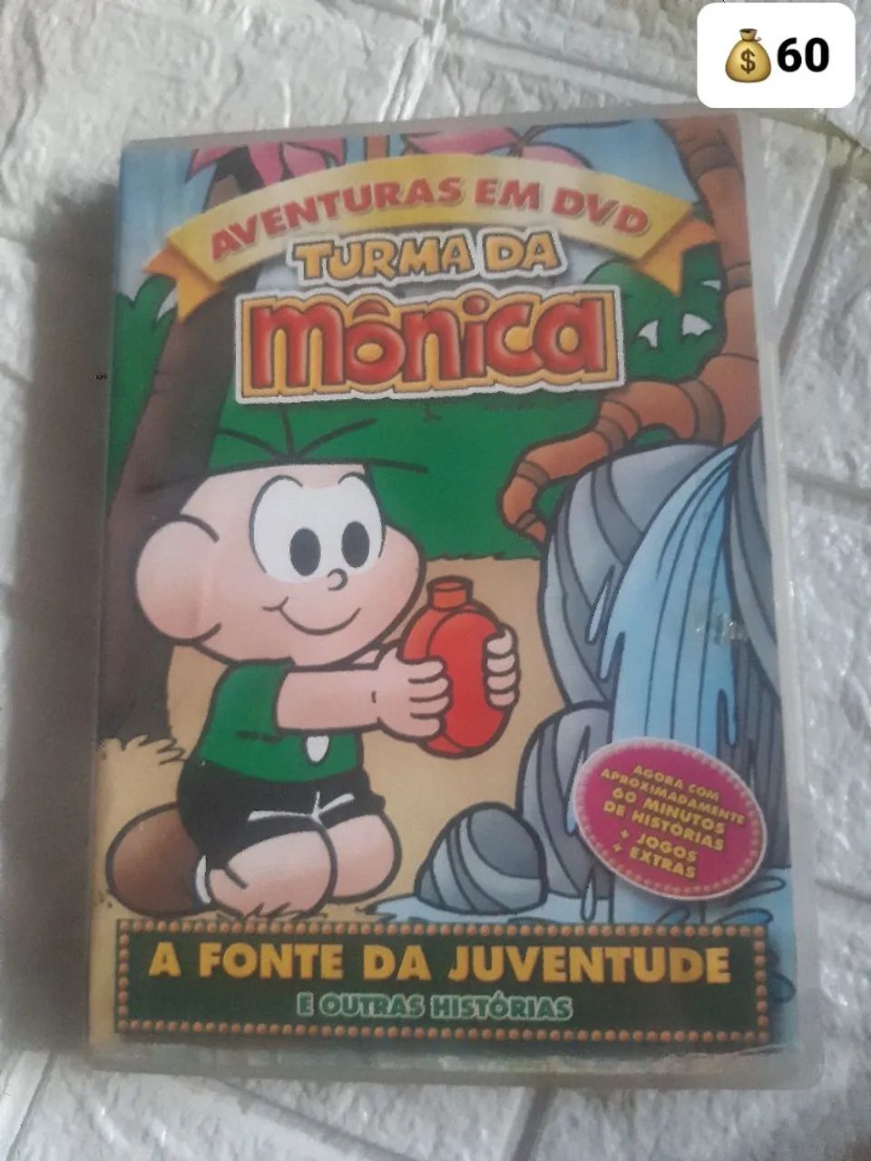 DVD Turma da Mônica - A Fonte da Juventude