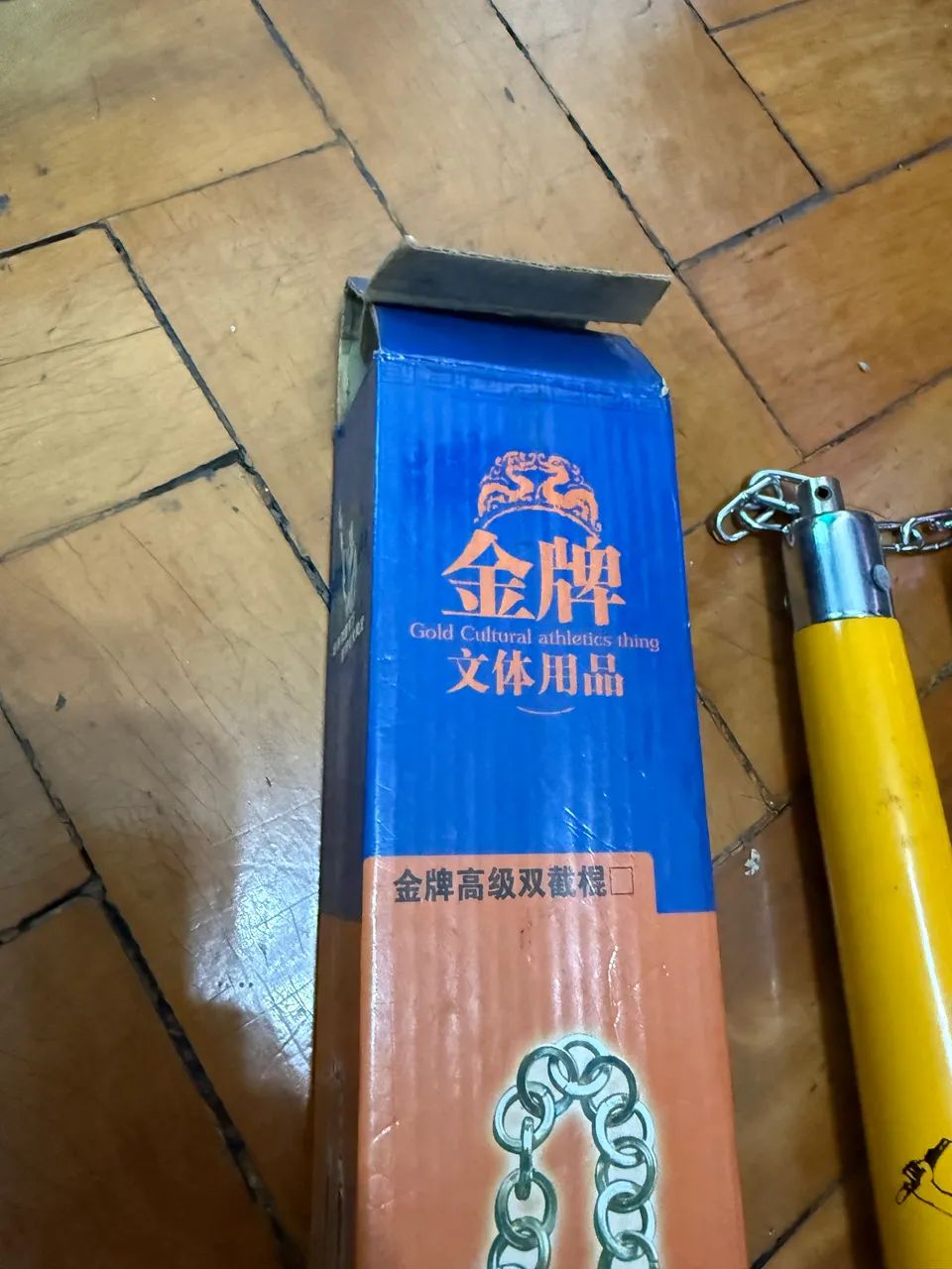 NUNCHAKO JAPONÊS  - Foto 5