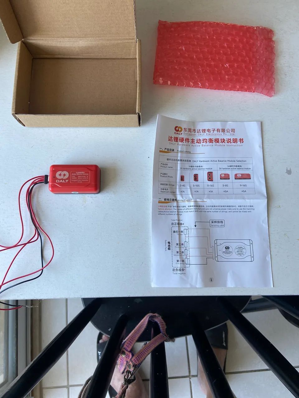 BMS BALANCEADOR 4S para baterias lipo4 - Foto 2