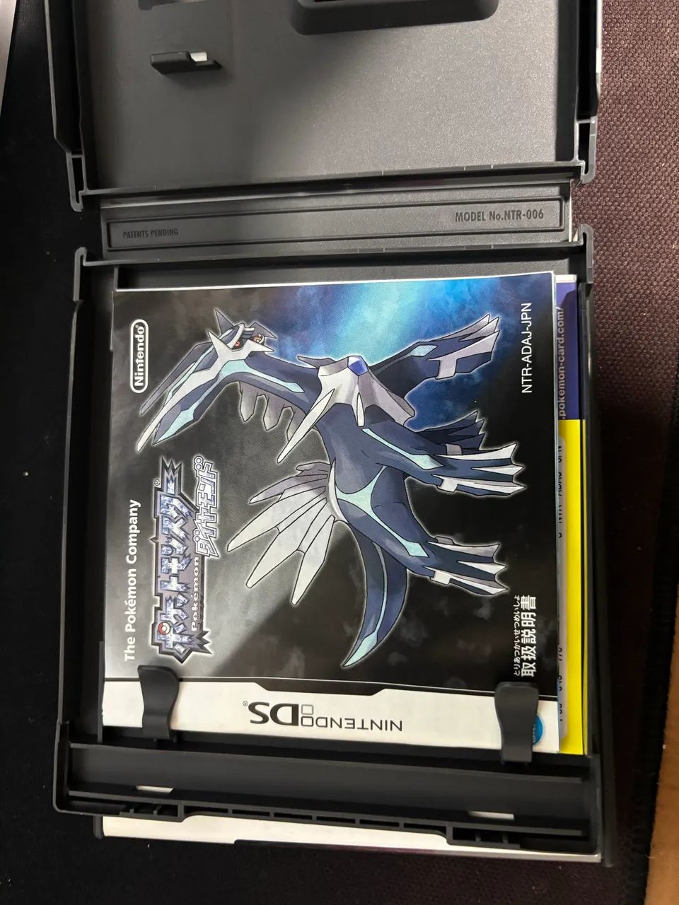 Jogos Pokémon DS - Foto 3