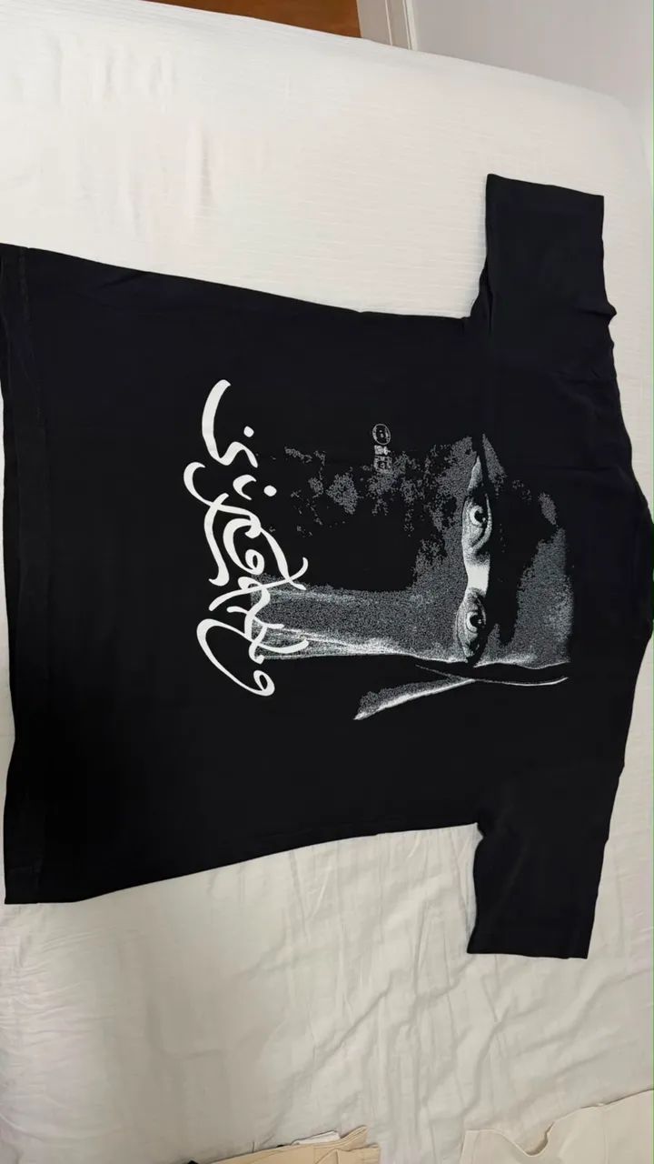 Camiseta sufgang arabic