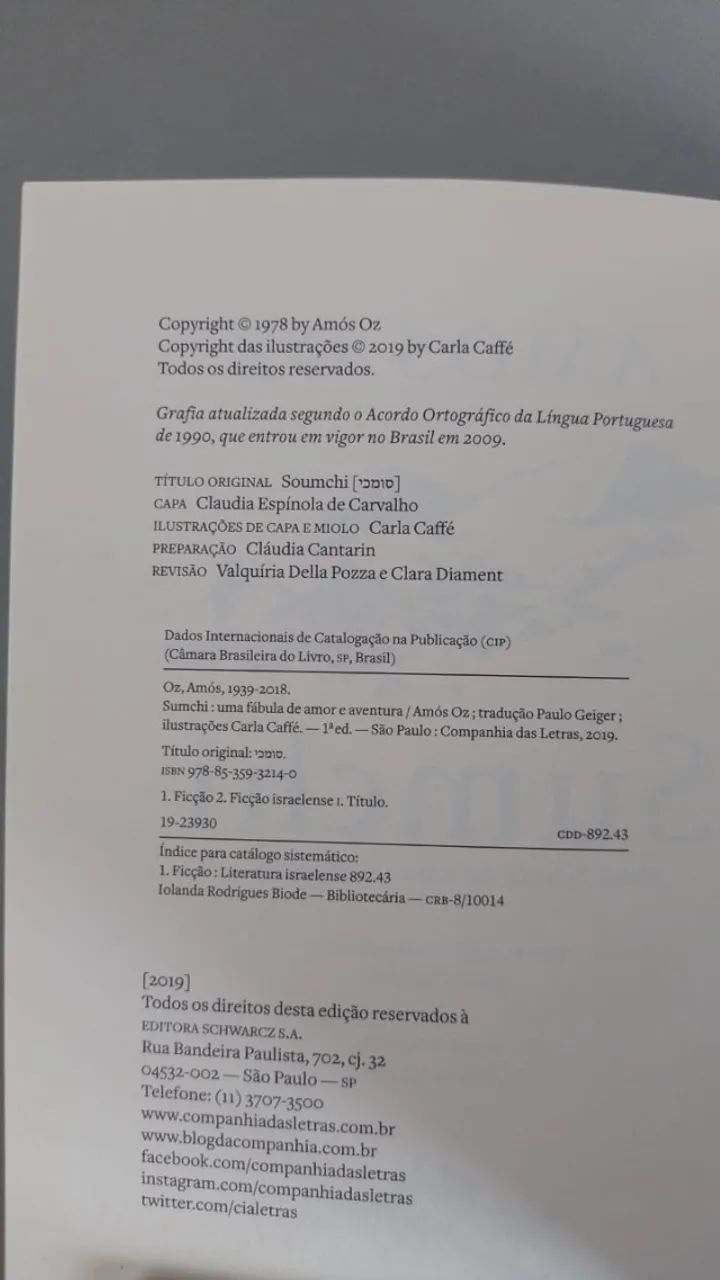 SUMCHI: UMA FÁBULA DE AMOR E AVENTURA - AMÓS OZ - Foto 3