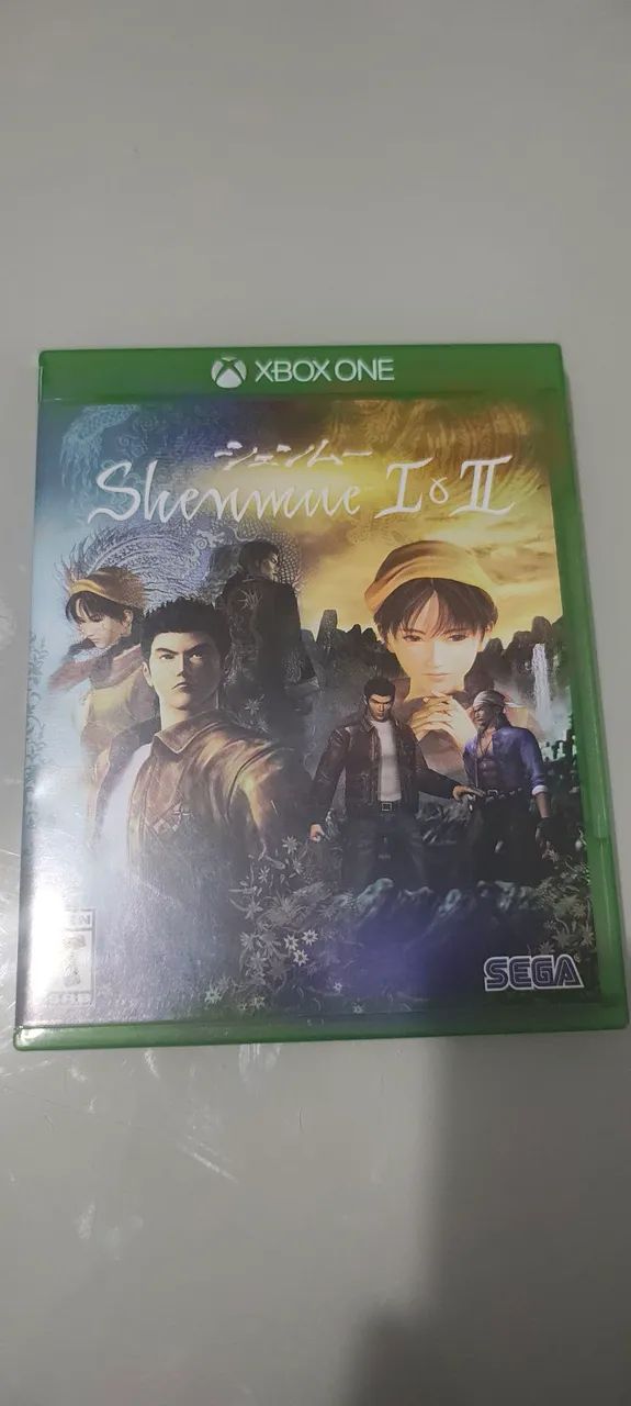 Shenmue I & II 