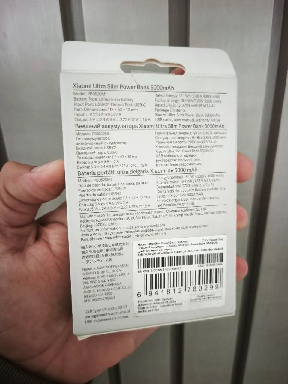 POWERBANK XIAOMI ULTRA SLIM 5000mAh  - Foto 5