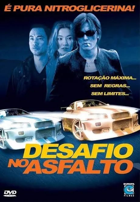Filme original 