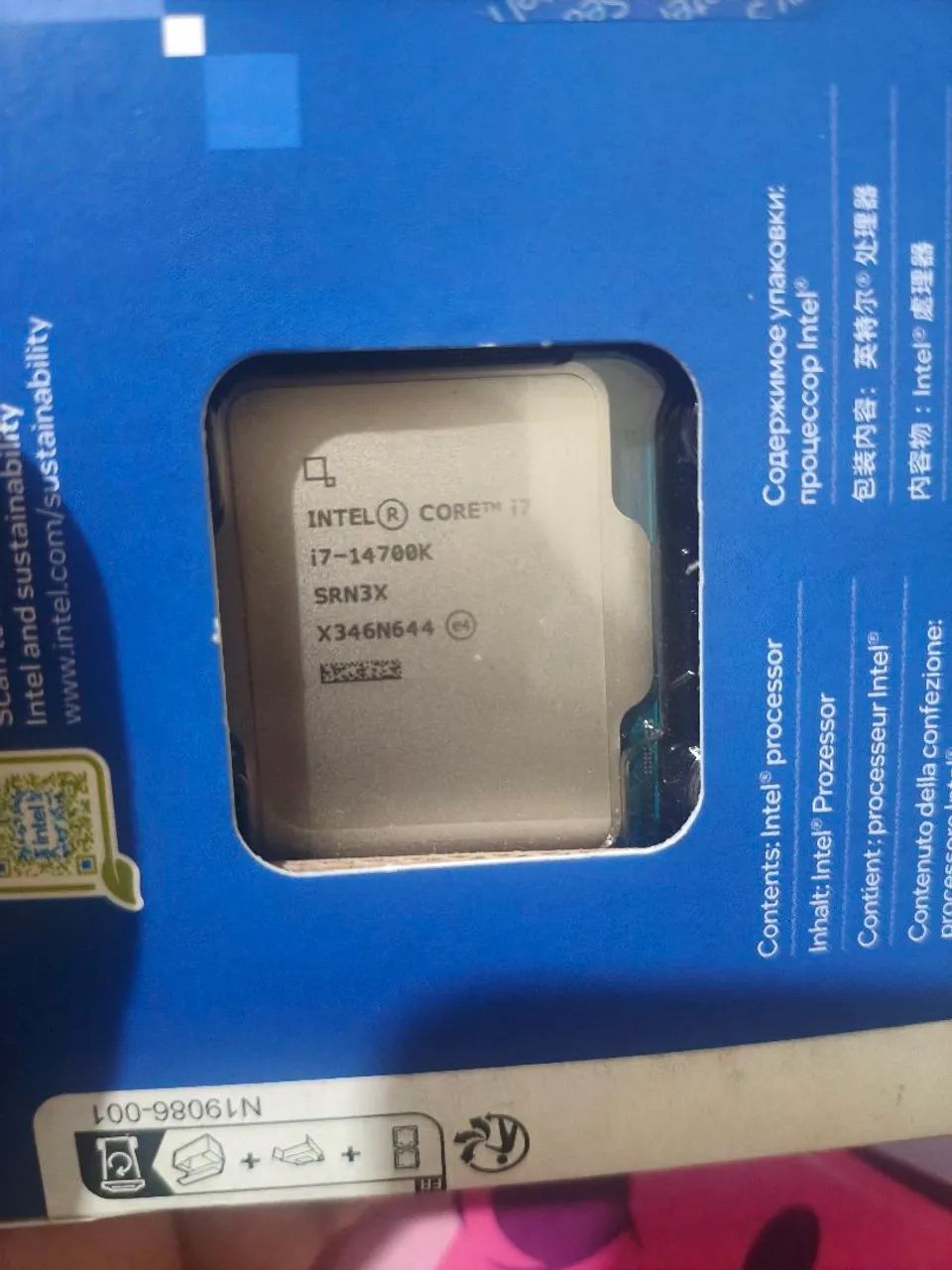 Intel Core i7 14700k NOVO - Foto 2
