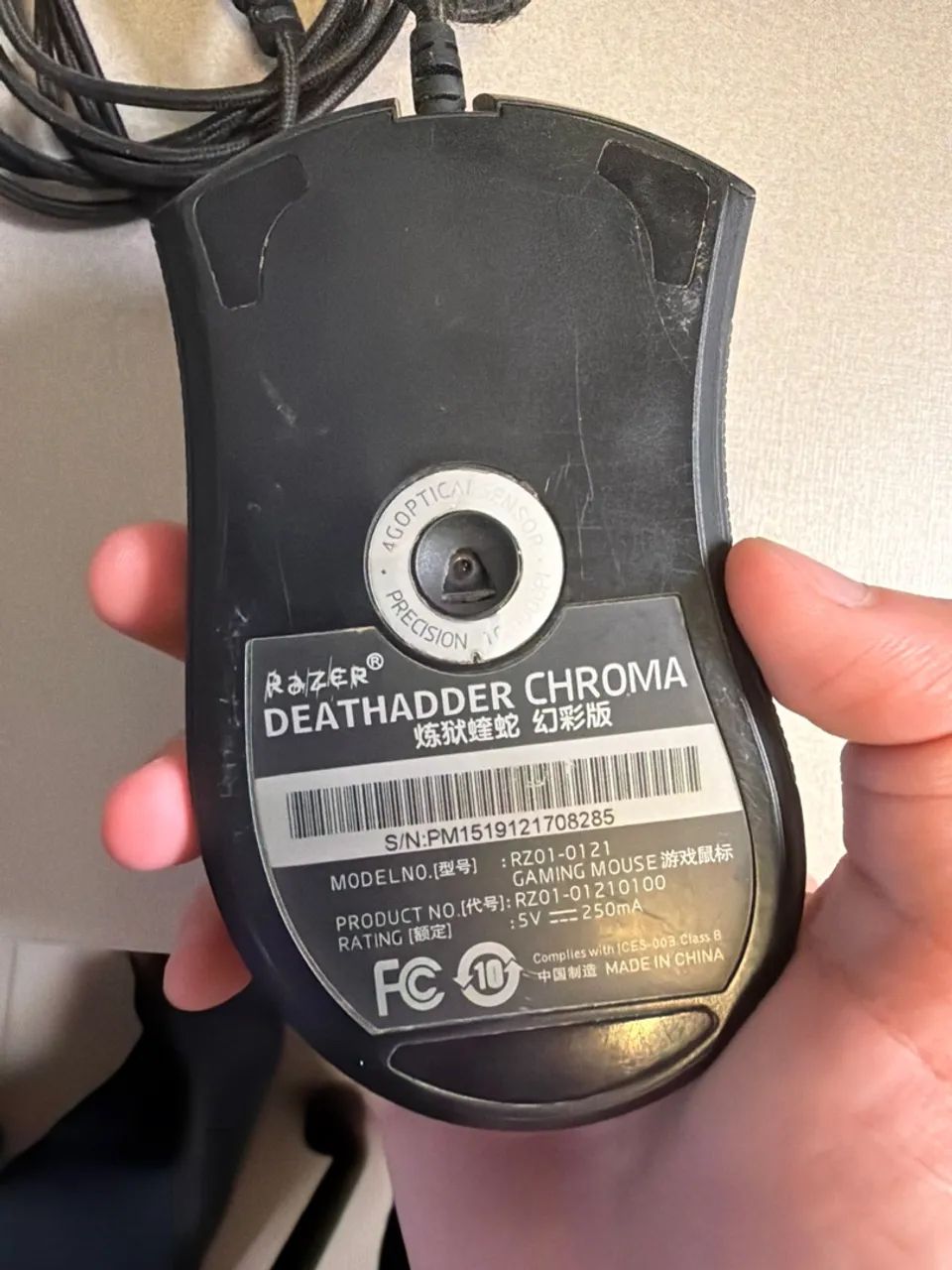 Mouse deathadder chroma usado - Foto 2