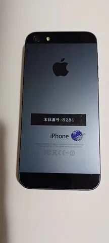 celular iphone 5 32 gb japonês R$ 350,00