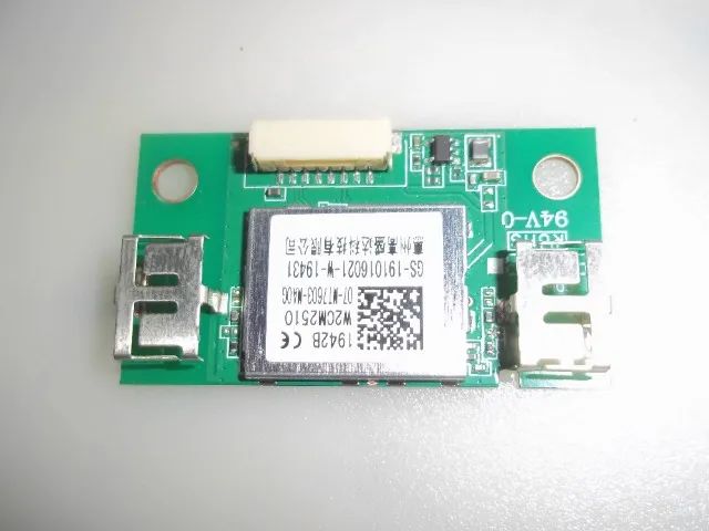 Placa Pci Wireless Wifi Bcm94312mcg  - Foto 4